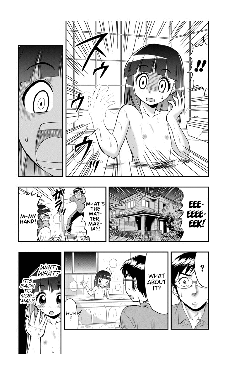 The Invisible Girl Chapter 2 page 5 - Chapter 2: Maria-san is a Careful Watcher