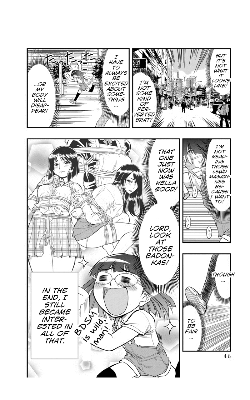 The Invisible Girl Chapter 2 page 8 - Chapter 2: Maria-san is a Careful Watcher