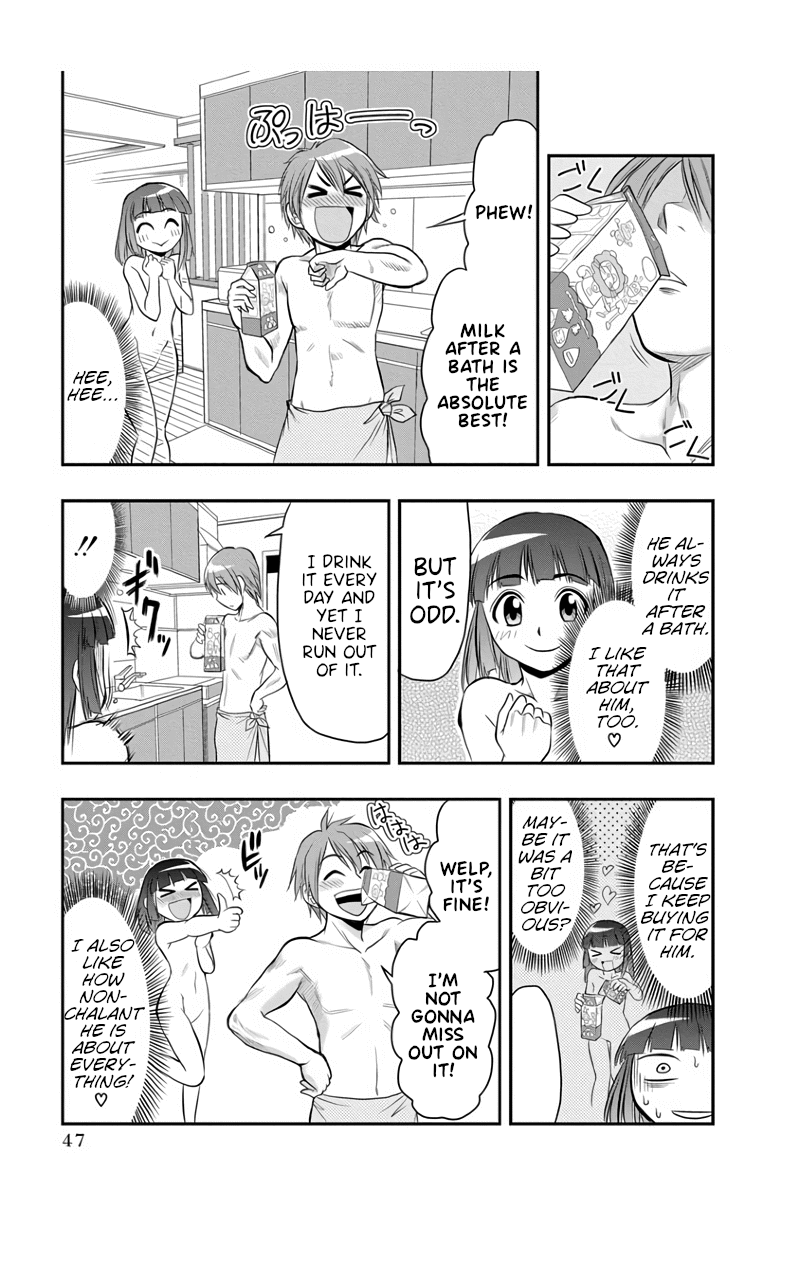 The Invisible Girl Chapter 2 page 9 - Chapter 2: Maria-san is a Careful Watcher