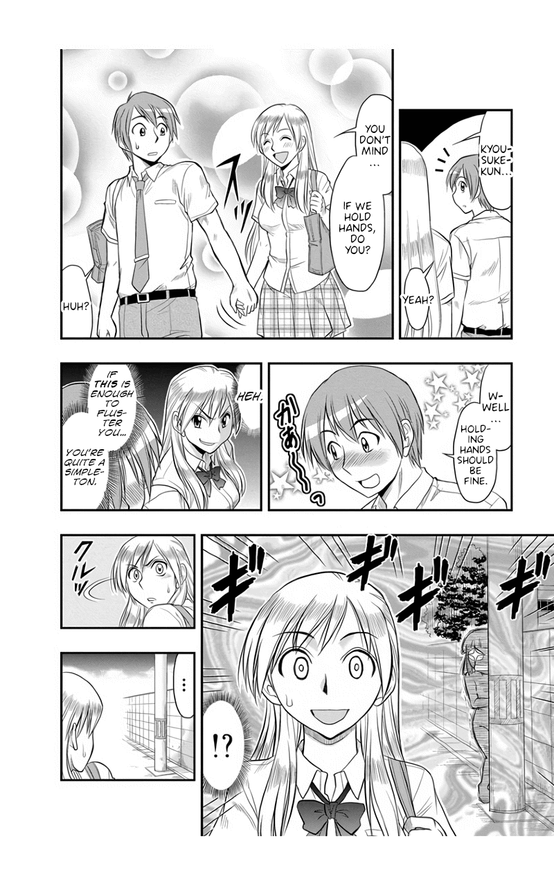 The Invisible Girl Chapter 3 page 12 - Chapter 3: Maria-San is an Intrusive Girl
