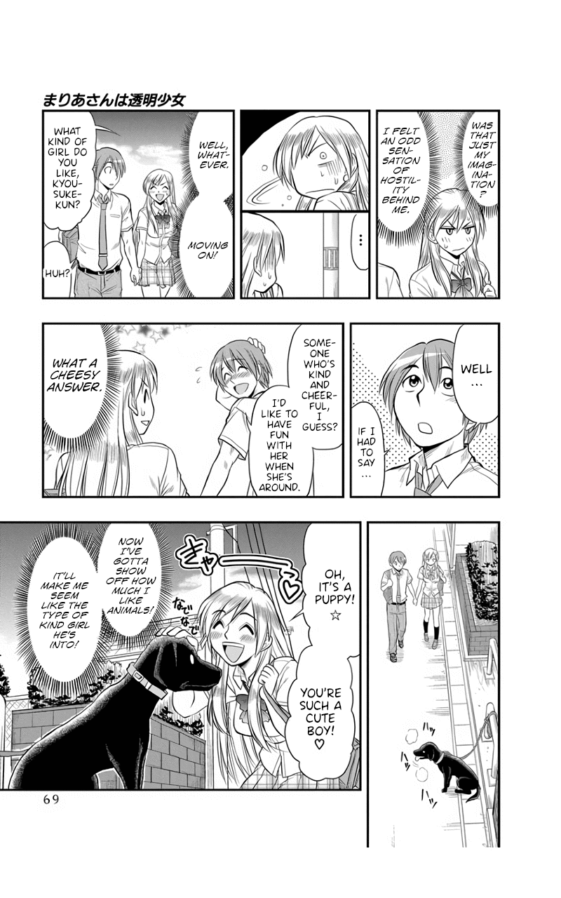The Invisible Girl Chapter 3 page 13 - Chapter 3: Maria-San is an Intrusive Girl