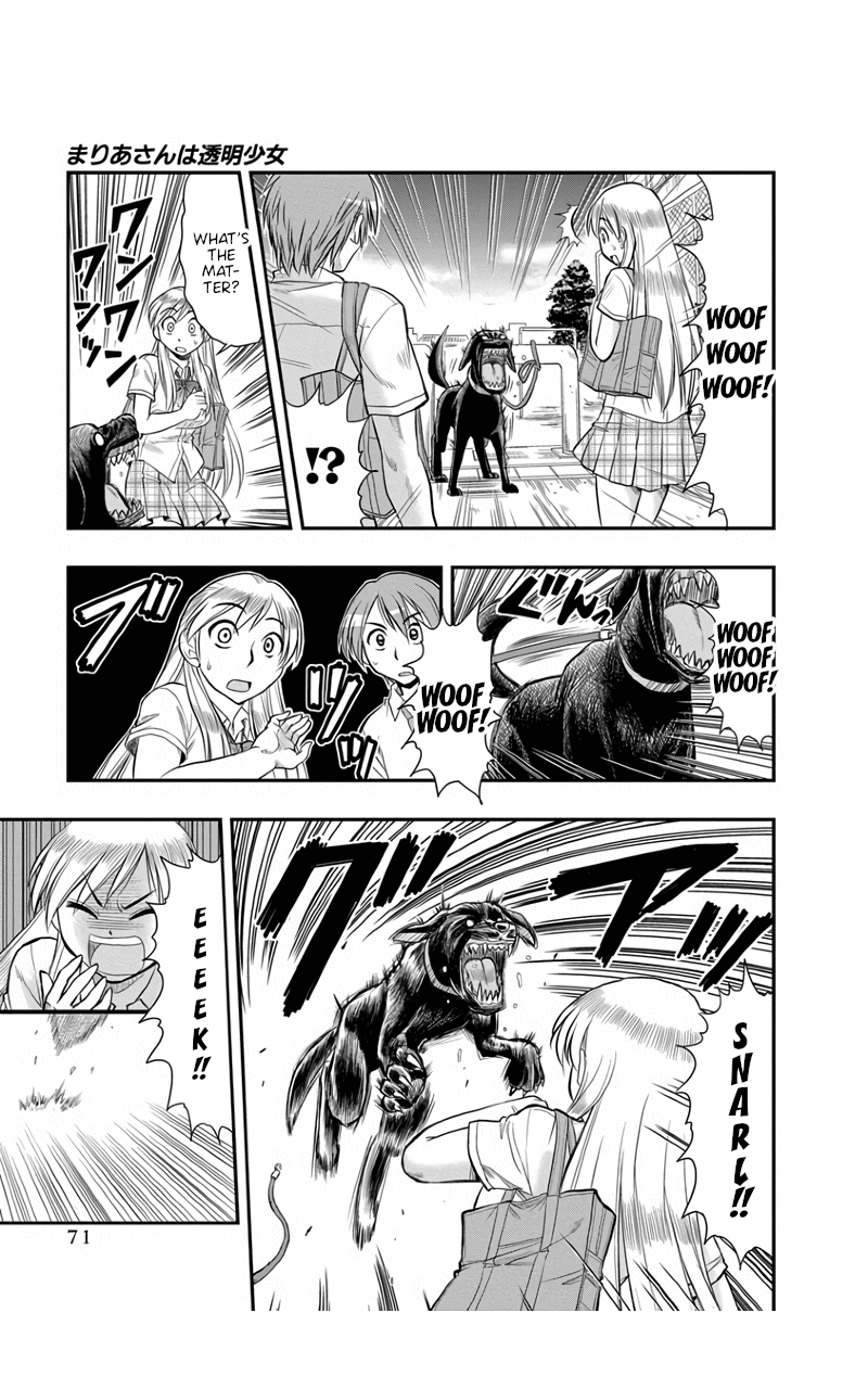 The Invisible Girl Chapter 3 page 15 - Chapter 3: Maria-San is an Intrusive Girl