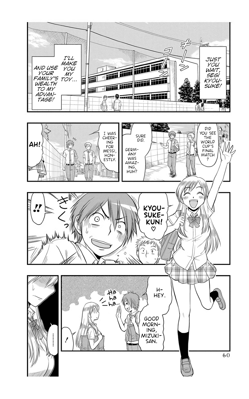 The Invisible Girl Chapter 3 page 4 - Chapter 3: Maria-San is an Intrusive Girl