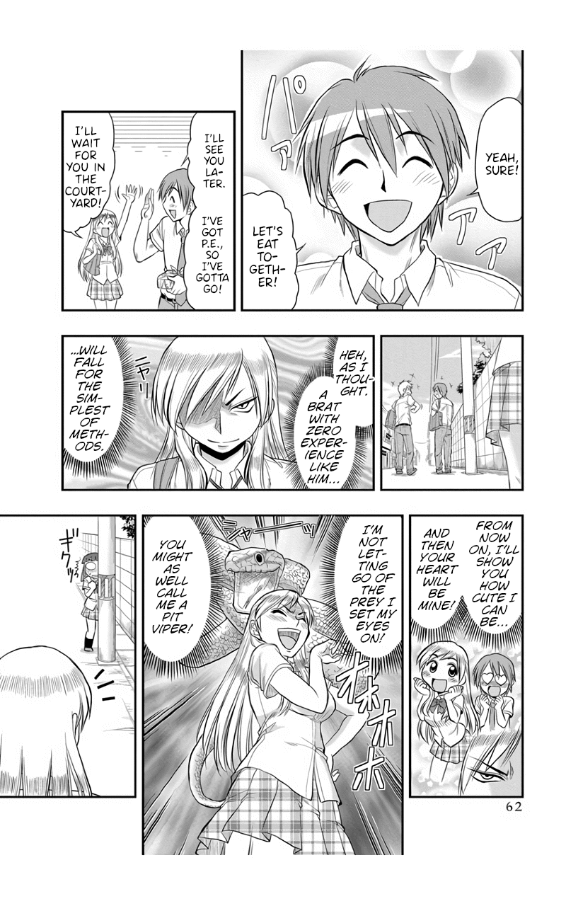 The Invisible Girl Chapter 3 page 6 - Chapter 3: Maria-San is an Intrusive Girl