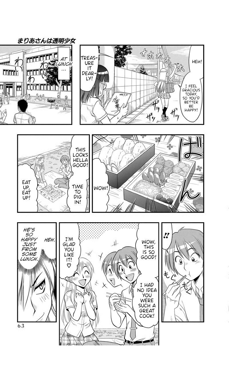 The Invisible Girl Chapter 3 page 7 - Chapter 3: Maria-San is an Intrusive Girl