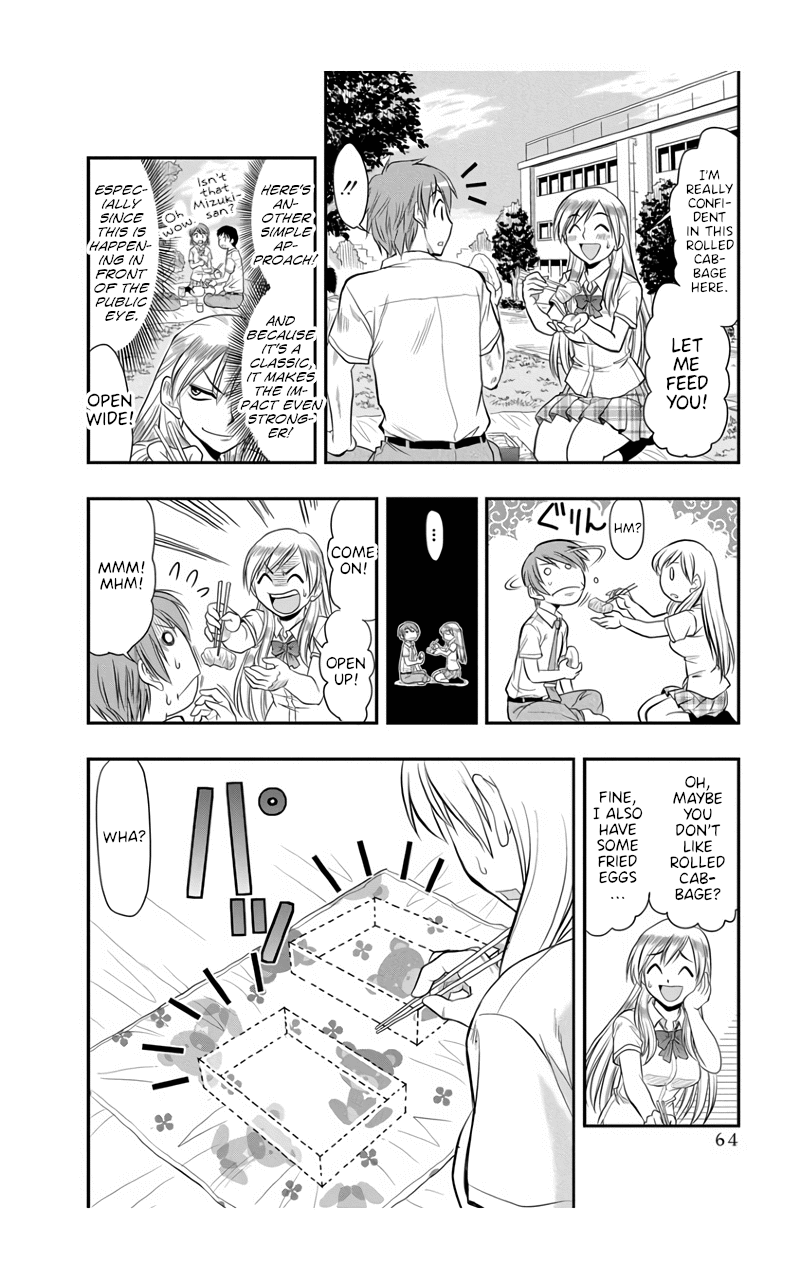The Invisible Girl Chapter 3 page 8 - Chapter 3: Maria-San is an Intrusive Girl