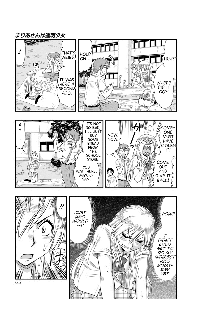 The Invisible Girl Chapter 3 page 9 - Chapter 3: Maria-San is an Intrusive Girl