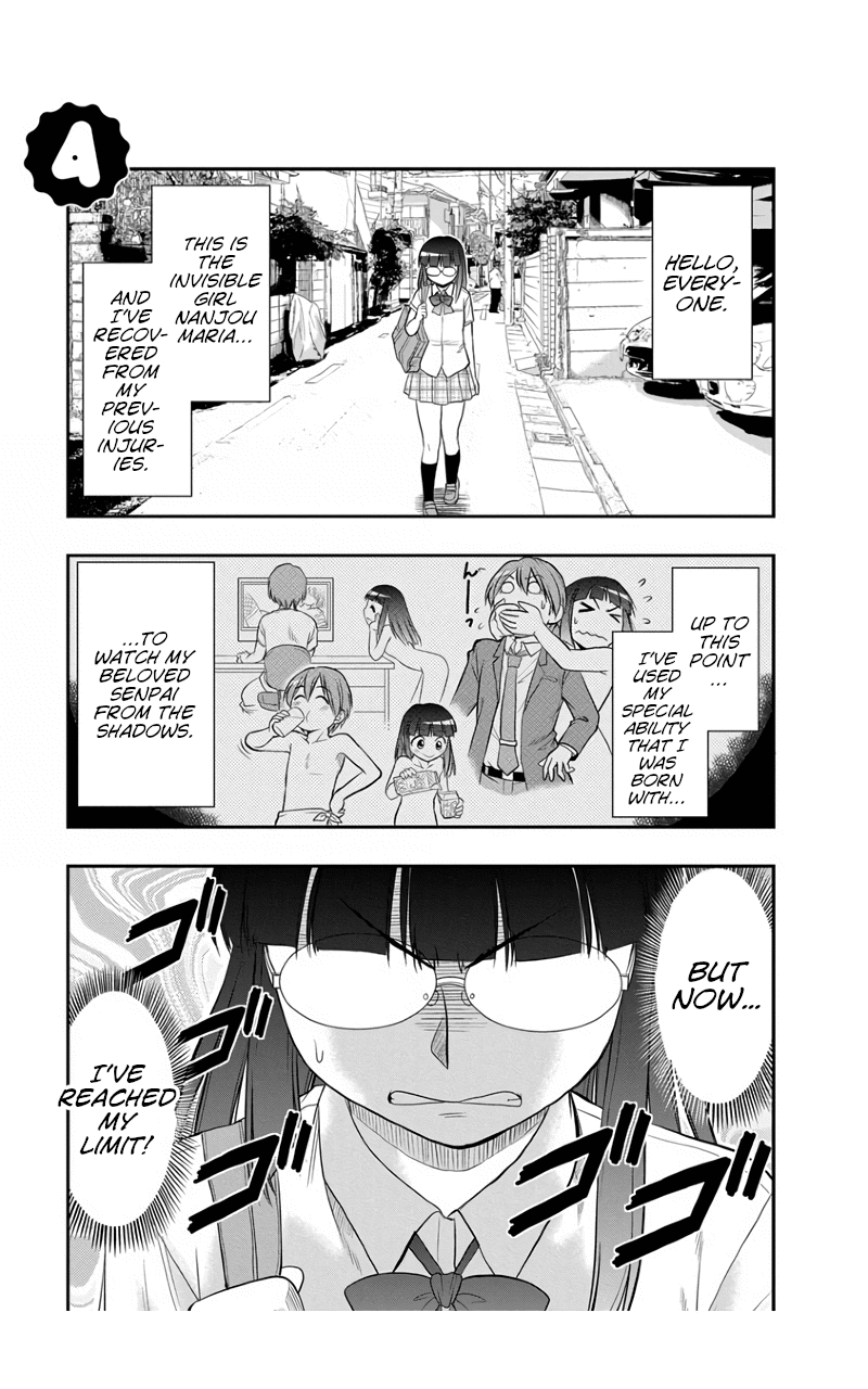 The Invisible Girl Chapter 4 page 1 - Chapter 4: Maria-san is a Daydreamer