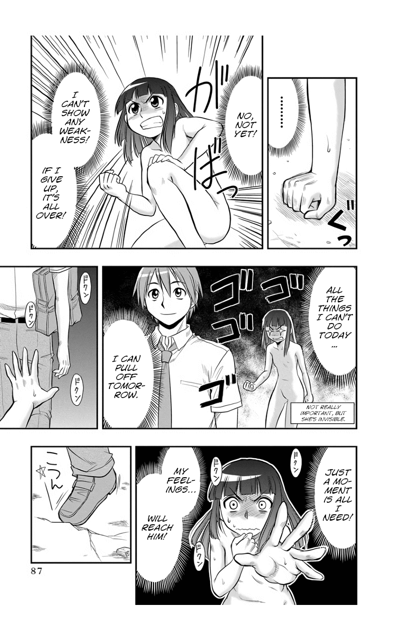The Invisible Girl Chapter 4 page 13 - Chapter 4: Maria-san is a Daydreamer
