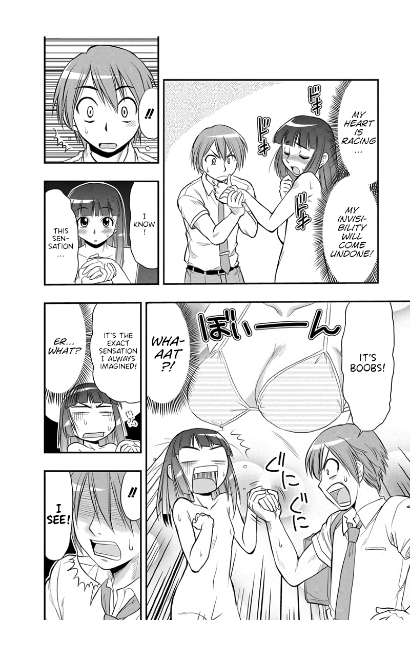 The Invisible Girl Chapter 4 page 16 - Chapter 4: Maria-san is a Daydreamer
