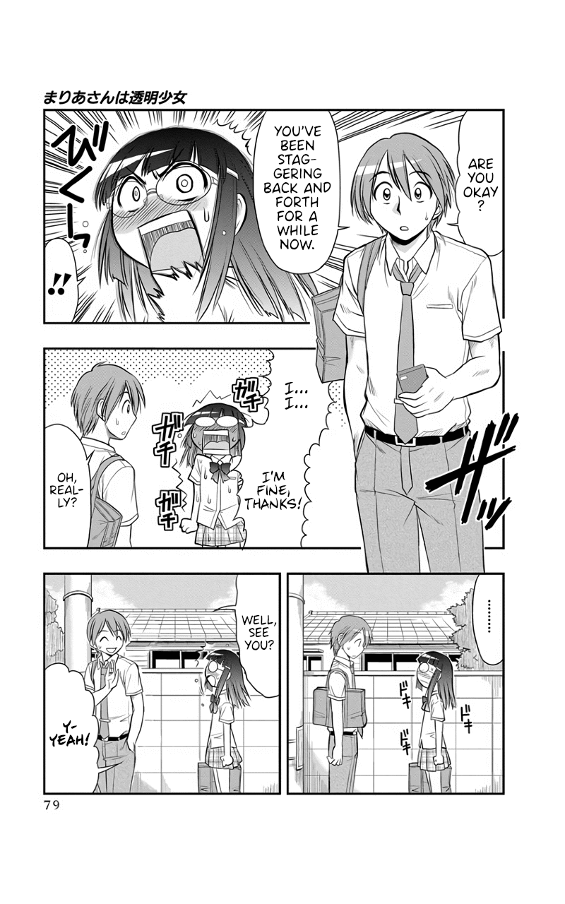The Invisible Girl Chapter 4 page 5 - Chapter 4: Maria-san is a Daydreamer