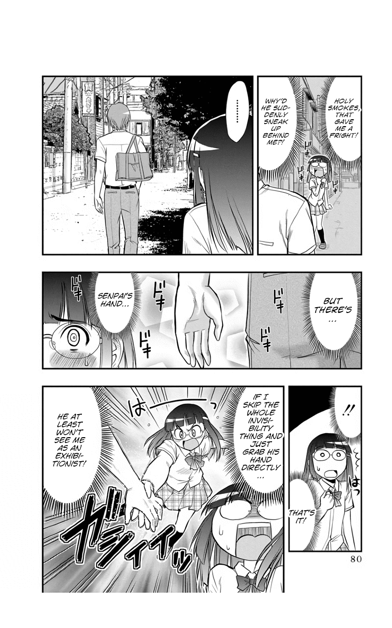 The Invisible Girl Chapter 4 page 6 - Chapter 4: Maria-san is a Daydreamer
