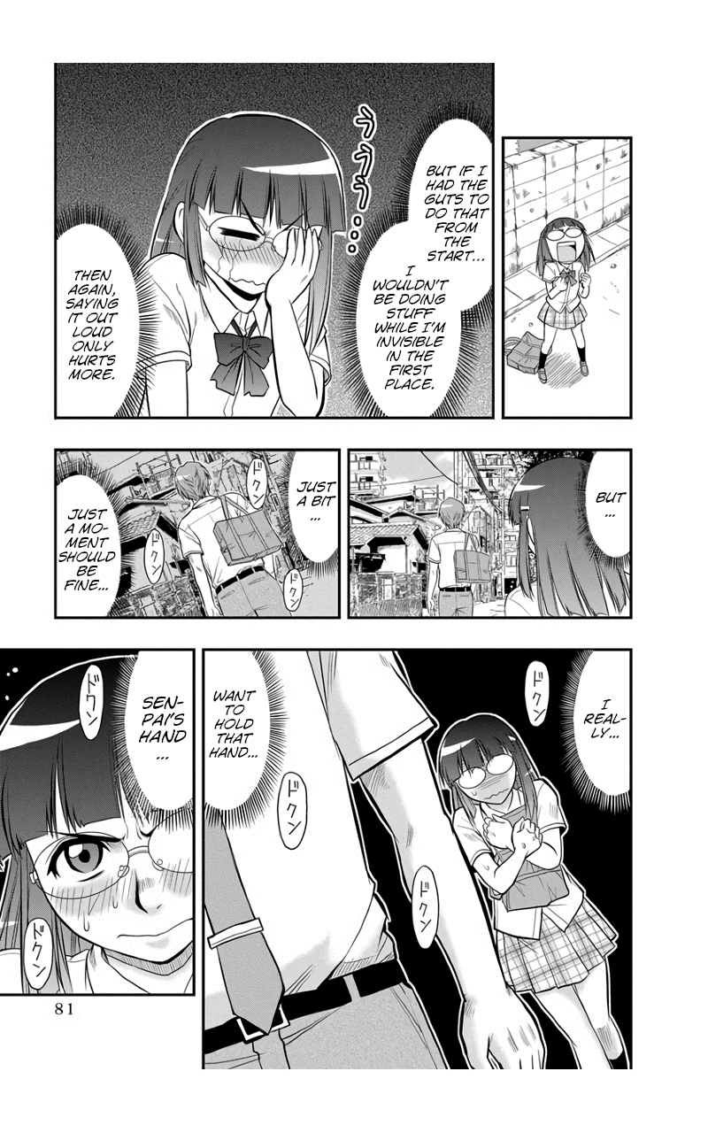 The Invisible Girl Chapter 4 page 7 - Chapter 4: Maria-san is a Daydreamer