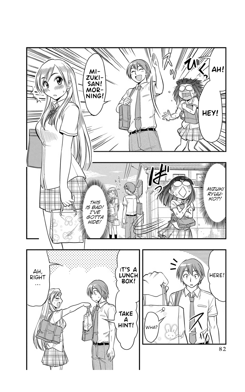 The Invisible Girl Chapter 4 page 8 - Chapter 4: Maria-san is a Daydreamer
