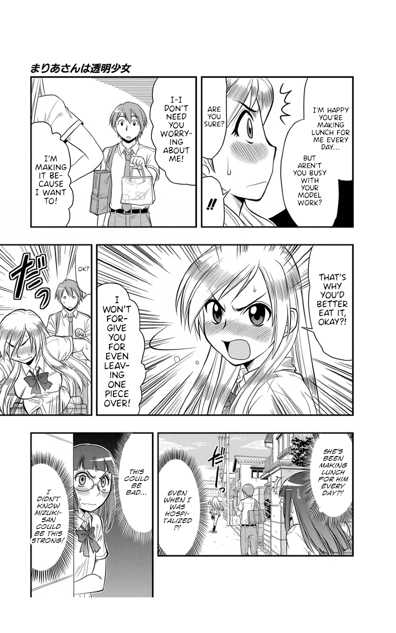 The Invisible Girl Chapter 4 page 9 - Chapter 4: Maria-san is a Daydreamer