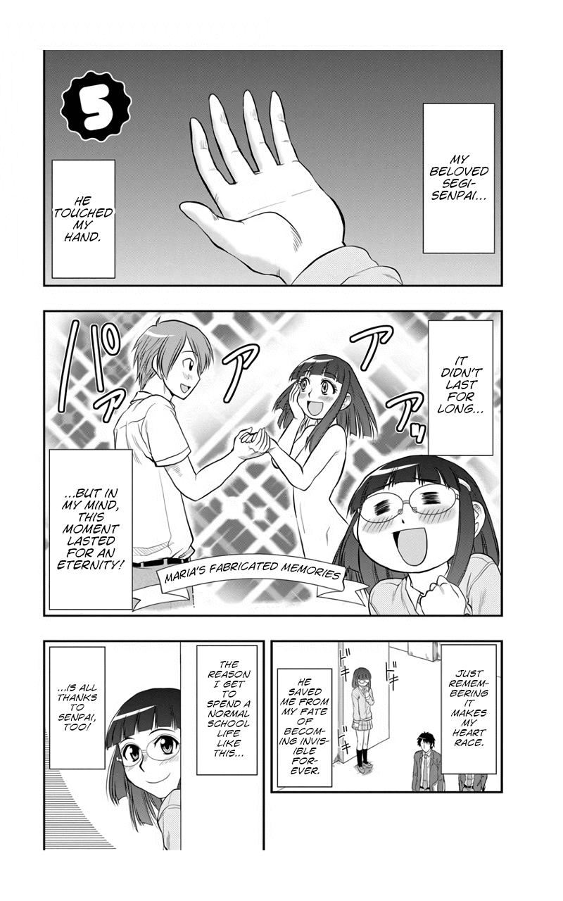 The Invisible Girl Chapter 5 page 1 - Chapter 5: Maria’s Fabricated Memories