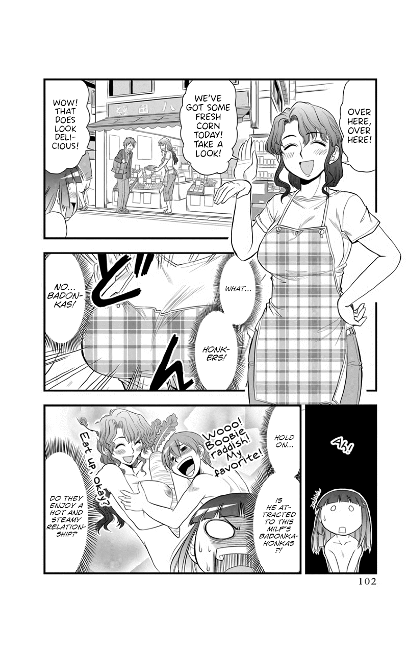 The Invisible Girl Chapter 5 page 10 - Chapter 5: Maria’s Fabricated Memories