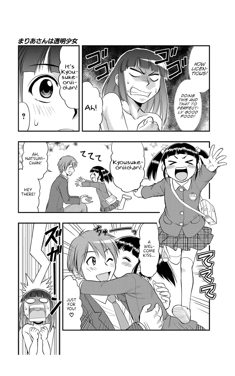 The Invisible Girl Chapter 5 page 11 - Chapter 5: Maria’s Fabricated Memories