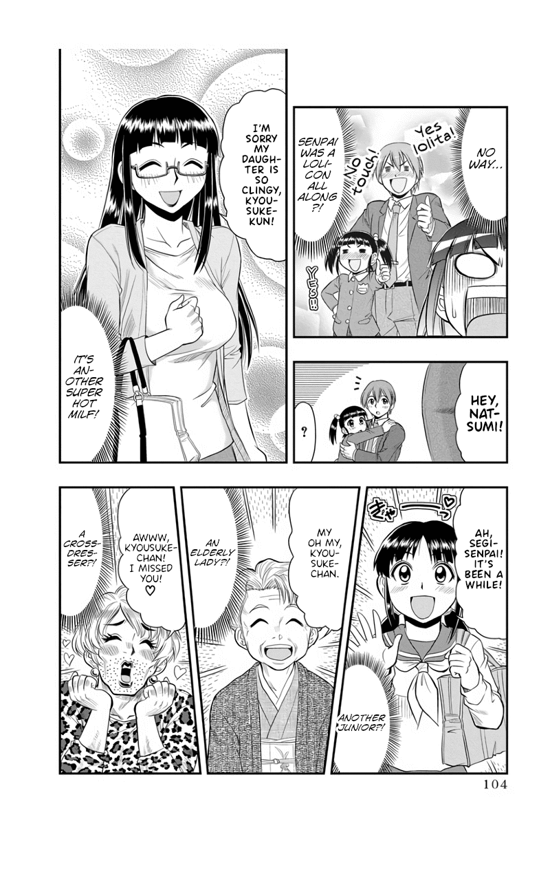 The Invisible Girl Chapter 5 page 12 - Chapter 5: Maria’s Fabricated Memories