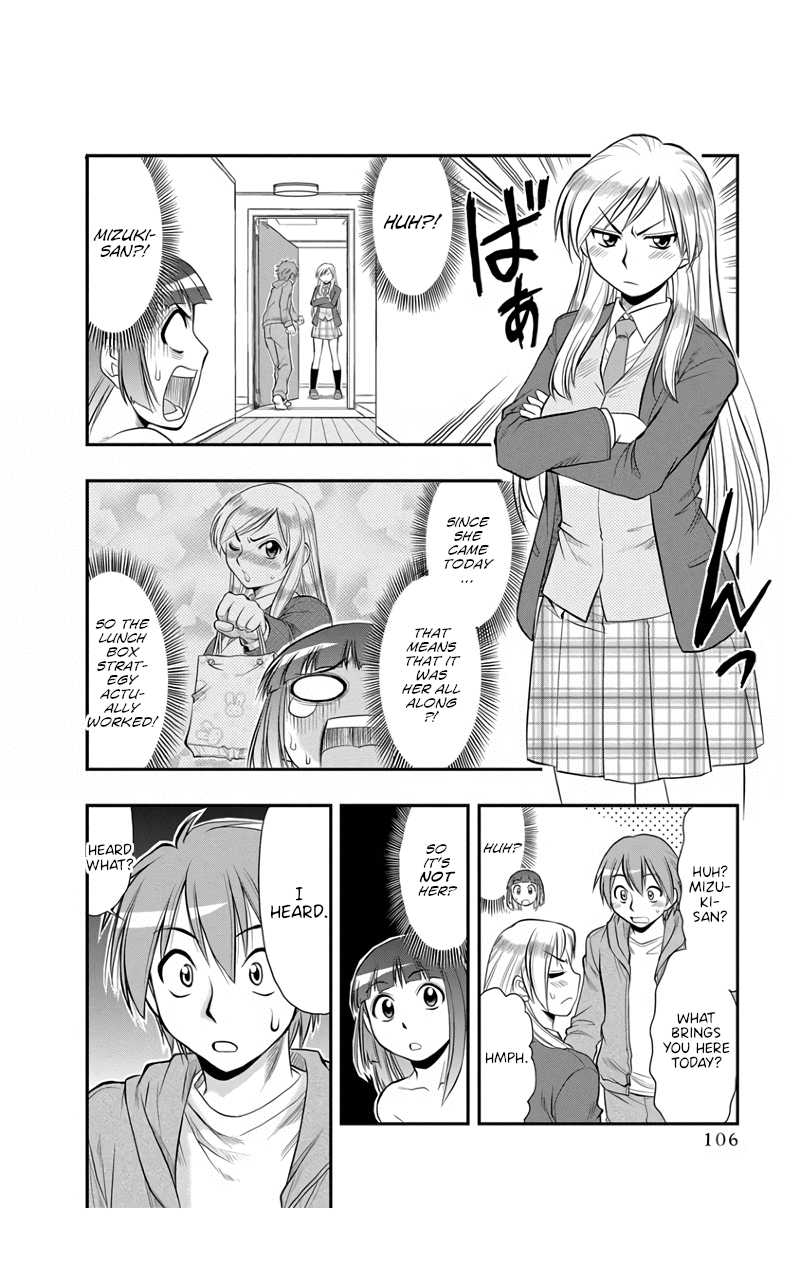 The Invisible Girl Chapter 5 page 14 - Chapter 5: Maria’s Fabricated Memories