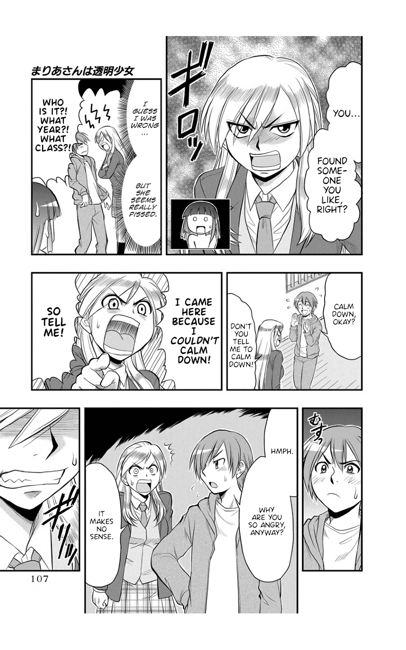The Invisible Girl Chapter 5 page 15 - Chapter 5: Maria’s Fabricated Memories
