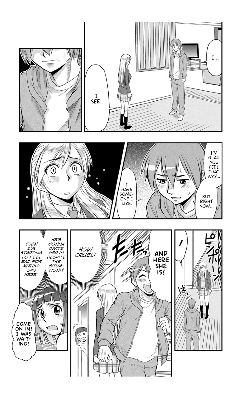 The Invisible Girl Chapter 5 page 17 - Chapter 5: Maria’s Fabricated Memories