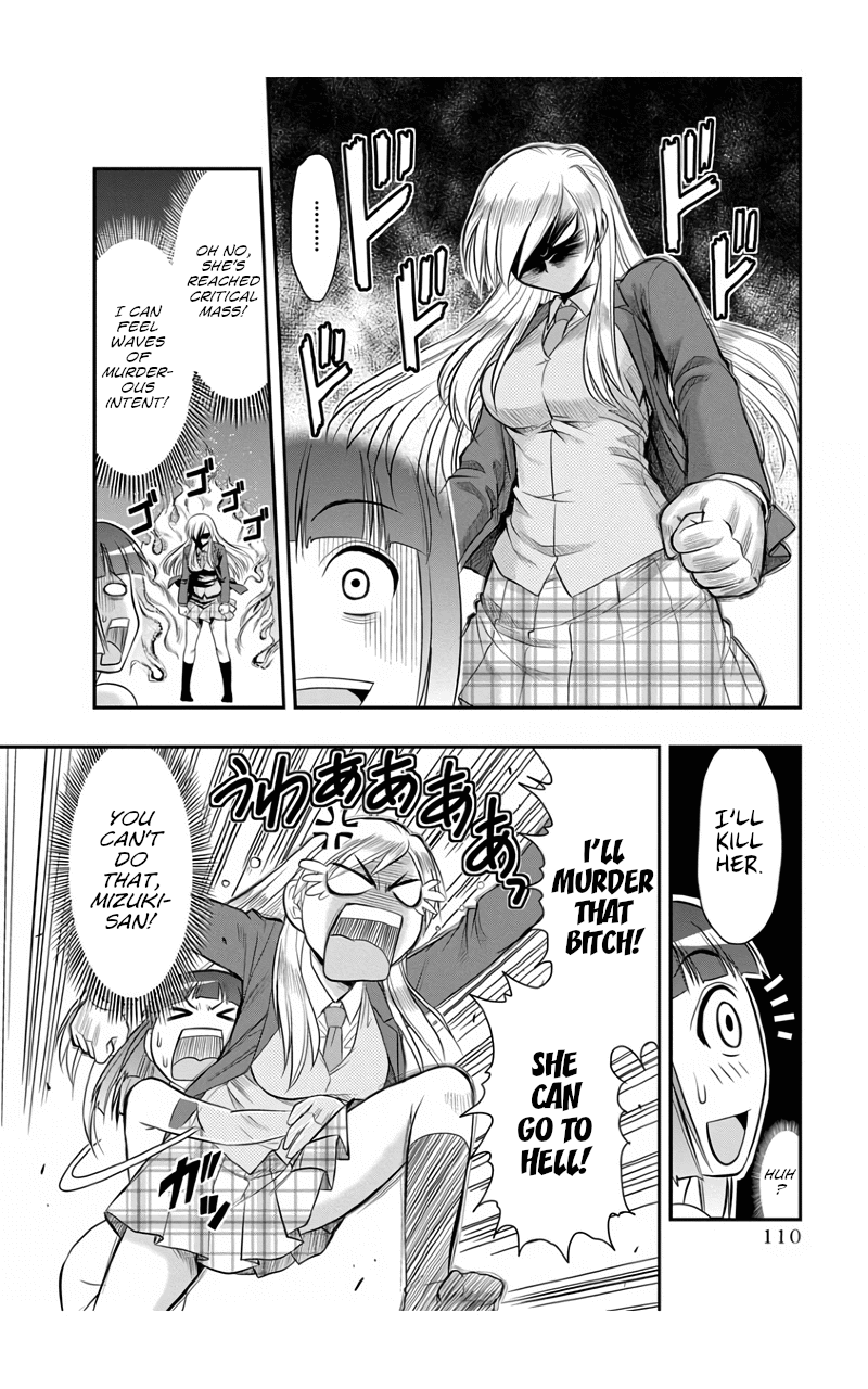 The Invisible Girl Chapter 5 page 18 - Chapter 5: Maria’s Fabricated Memories