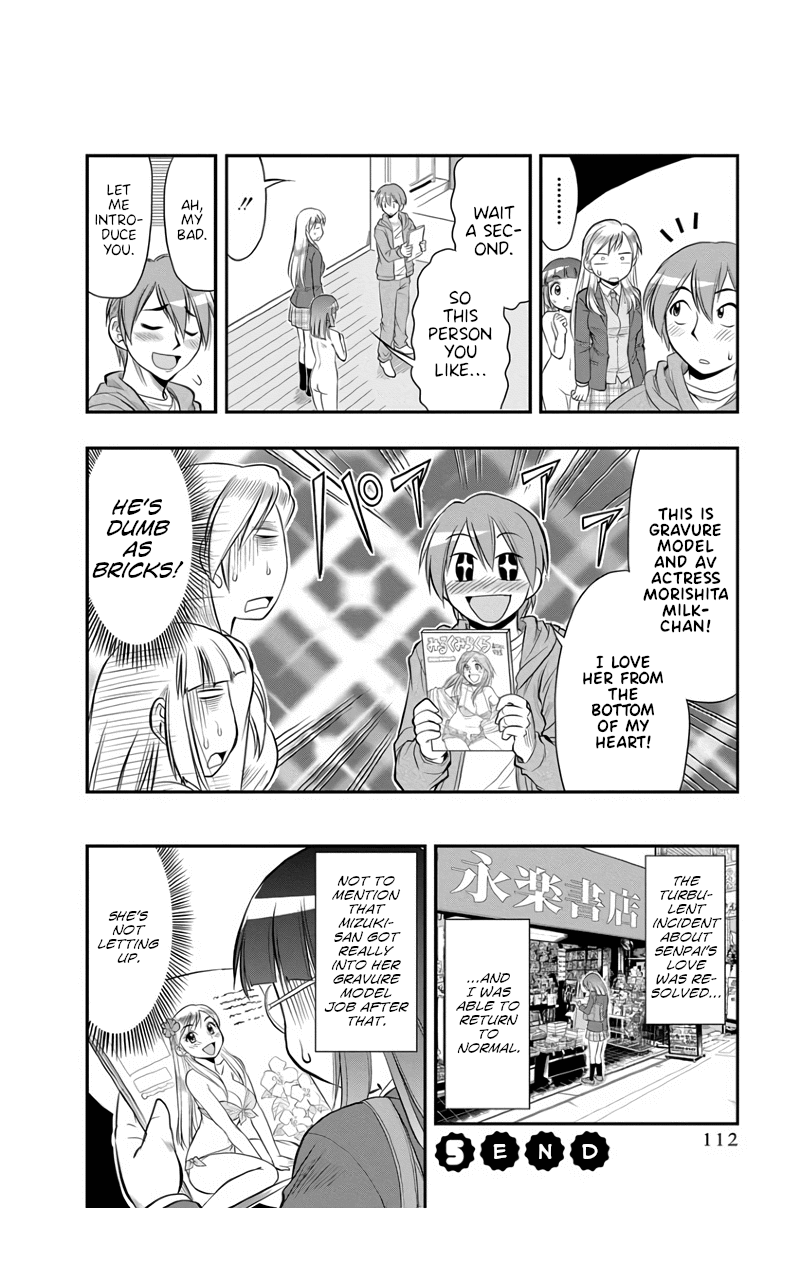 The Invisible Girl Chapter 5 page 20 - Chapter 5: Maria’s Fabricated Memories