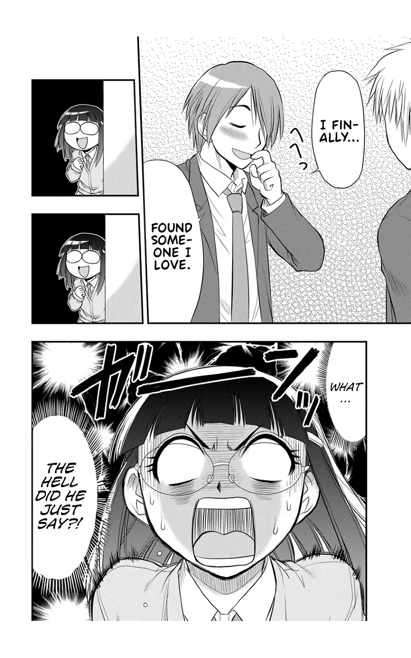 The Invisible Girl Chapter 5 page 3 - Chapter 5: Maria’s Fabricated Memories