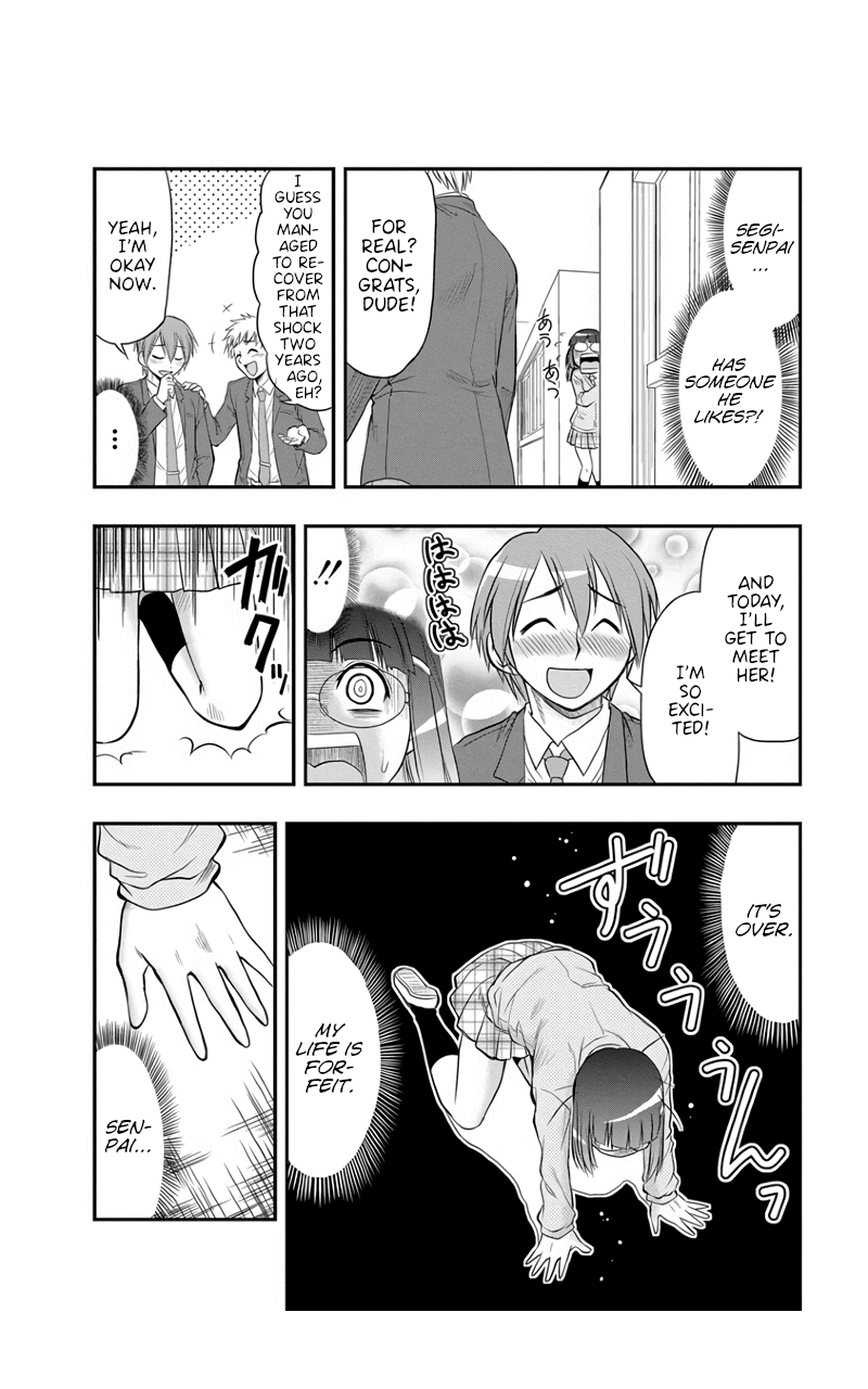 The Invisible Girl Chapter 5 page 4 - Chapter 5: Maria’s Fabricated Memories