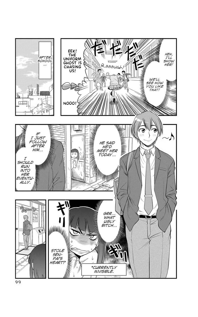 The Invisible Girl Chapter 5 page 7 - Chapter 5: Maria’s Fabricated Memories