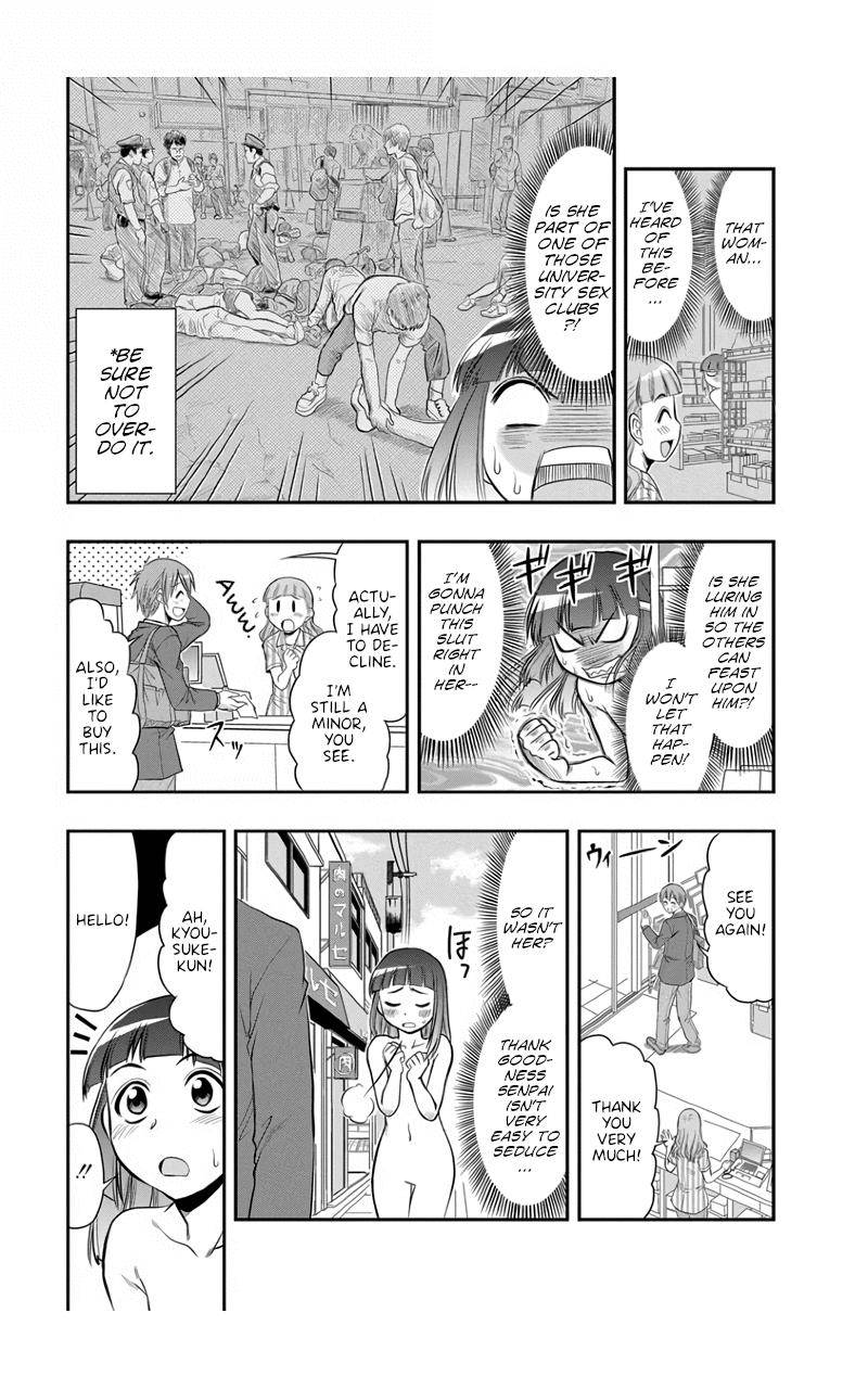 The Invisible Girl Chapter 5 page 9 - Chapter 5: Maria’s Fabricated Memories