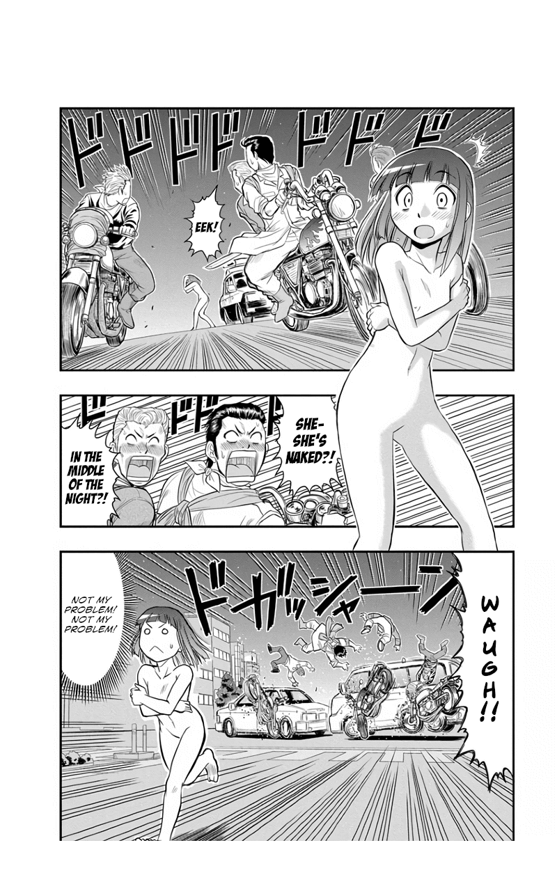 The Invisible Girl Chapter 6 page 14 - Chapter 6: Maria-san Tends to Let Down Her Guard