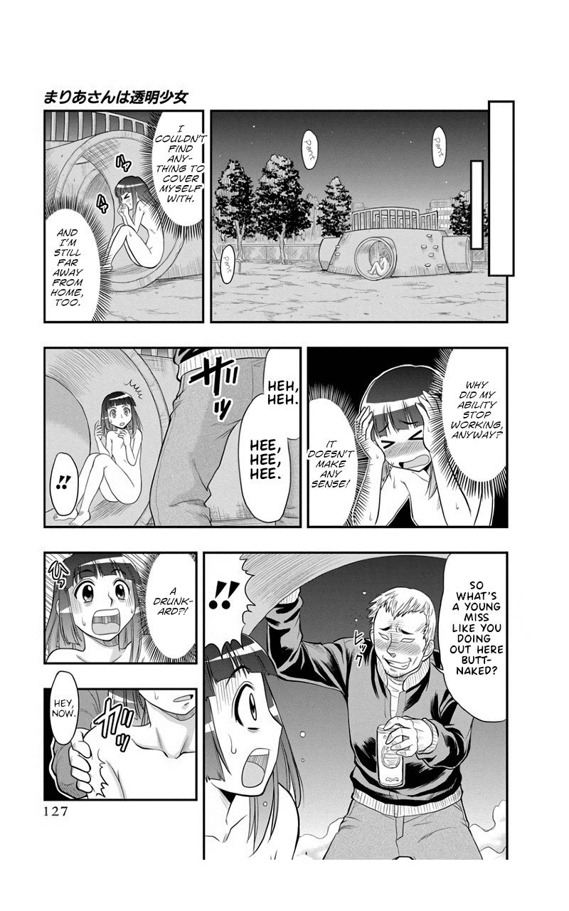 The Invisible Girl Chapter 6 page 15 - Chapter 6: Maria-san Tends to Let Down Her Guard