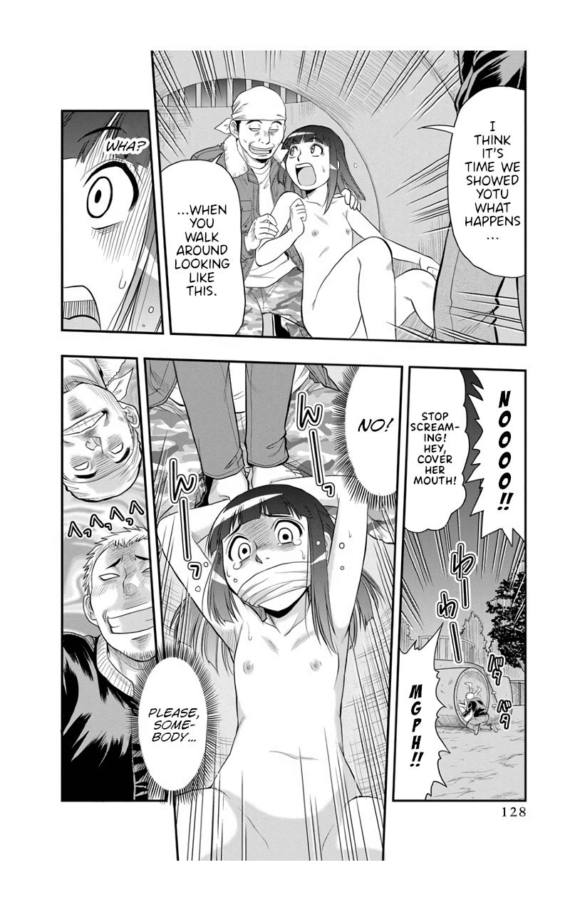 The Invisible Girl Chapter 6 page 16 - Chapter 6: Maria-san Tends to Let Down Her Guard