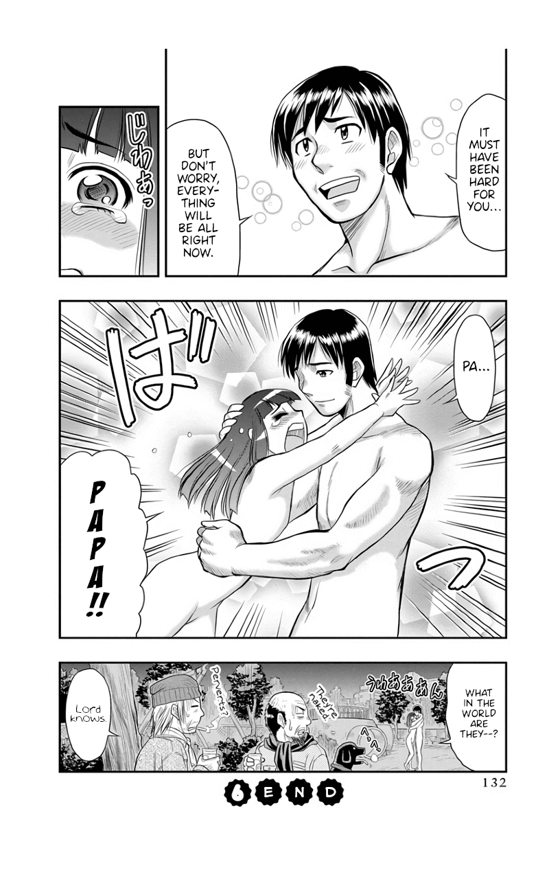The Invisible Girl Chapter 6 page 20 - Chapter 6: Maria-san Tends to Let Down Her Guard