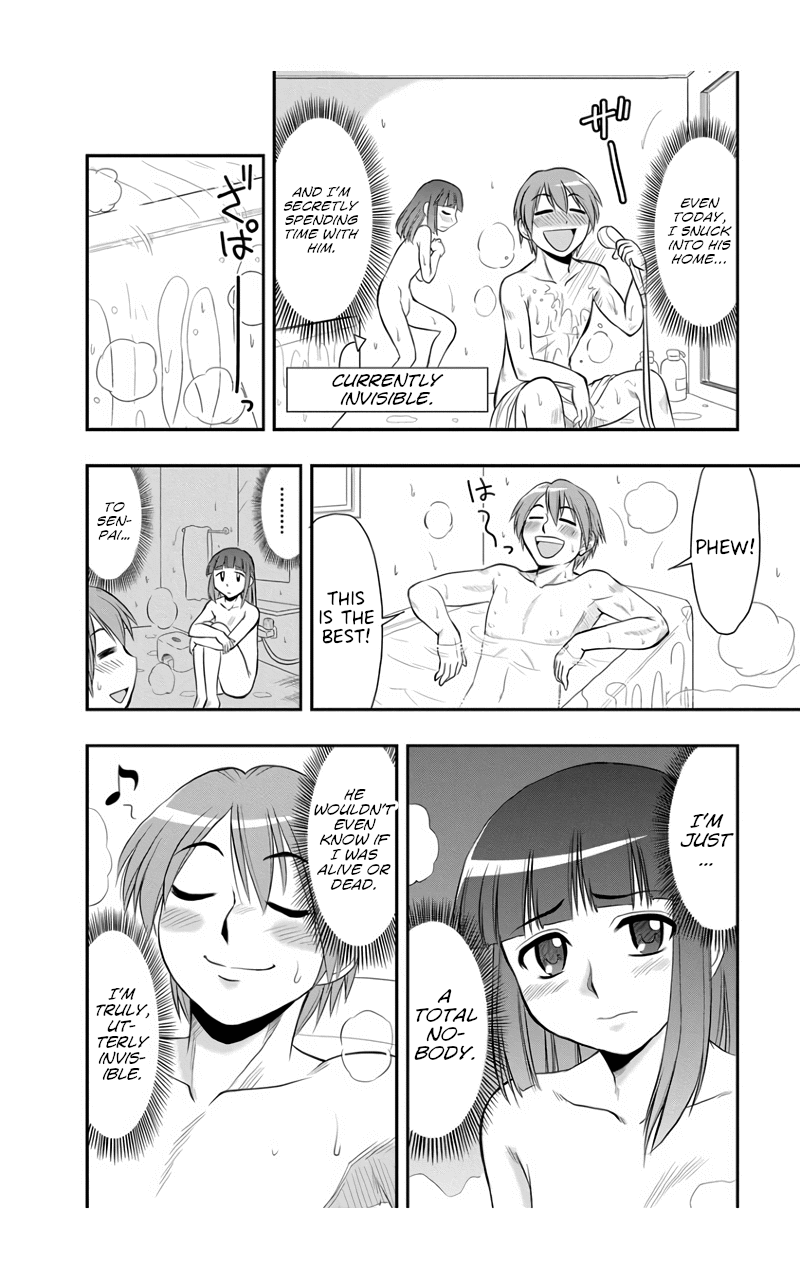 The Invisible Girl Chapter 6 page 4 - Chapter 6: Maria-san Tends to Let Down Her Guard