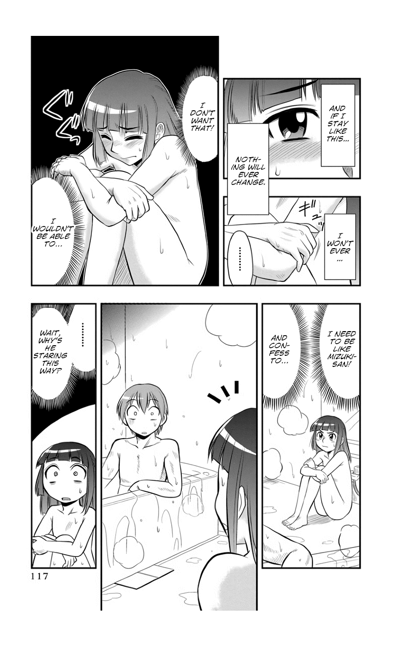 The Invisible Girl Chapter 6 page 5 - Chapter 6: Maria-san Tends to Let Down Her Guard