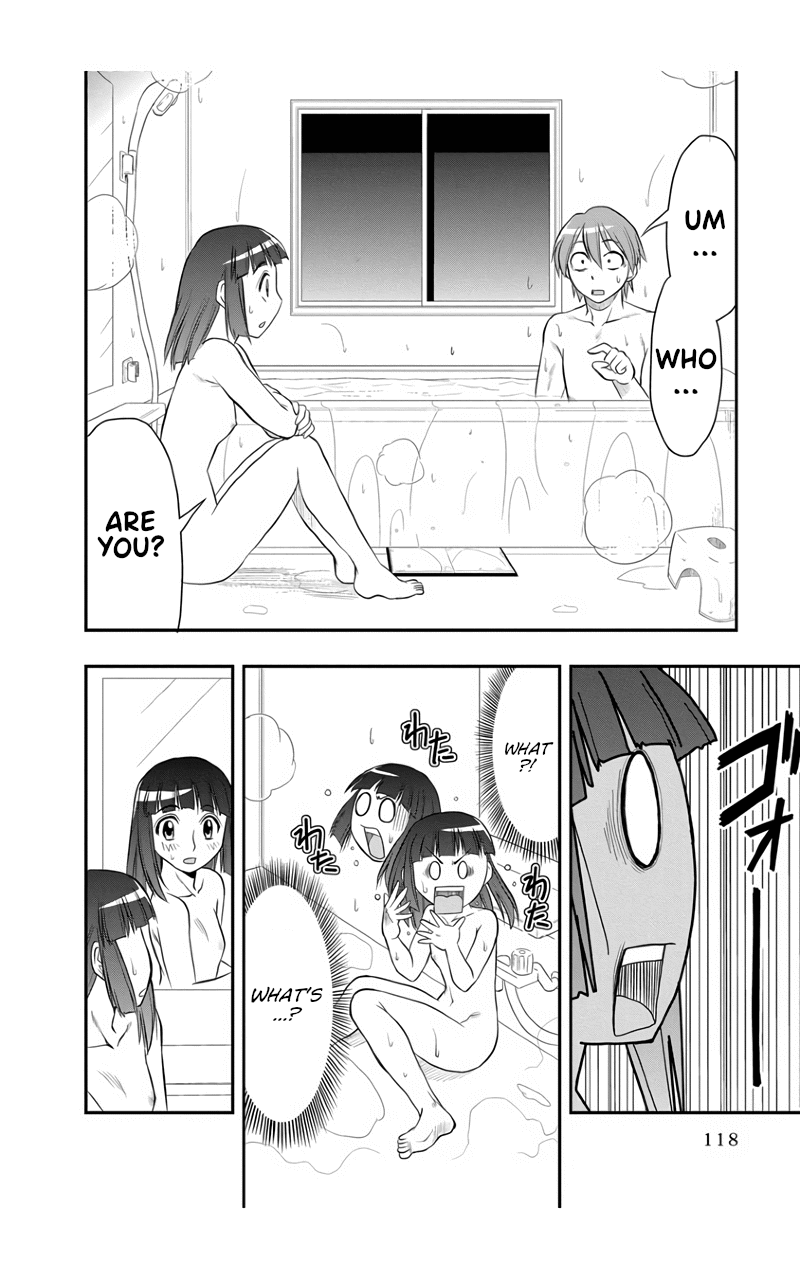 The Invisible Girl Chapter 6 page 6 - Chapter 6: Maria-san Tends to Let Down Her Guard