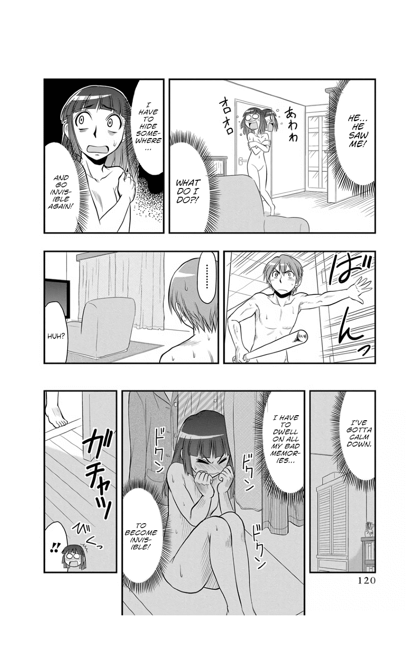 The Invisible Girl Chapter 6 page 8 - Chapter 6: Maria-san Tends to Let Down Her Guard