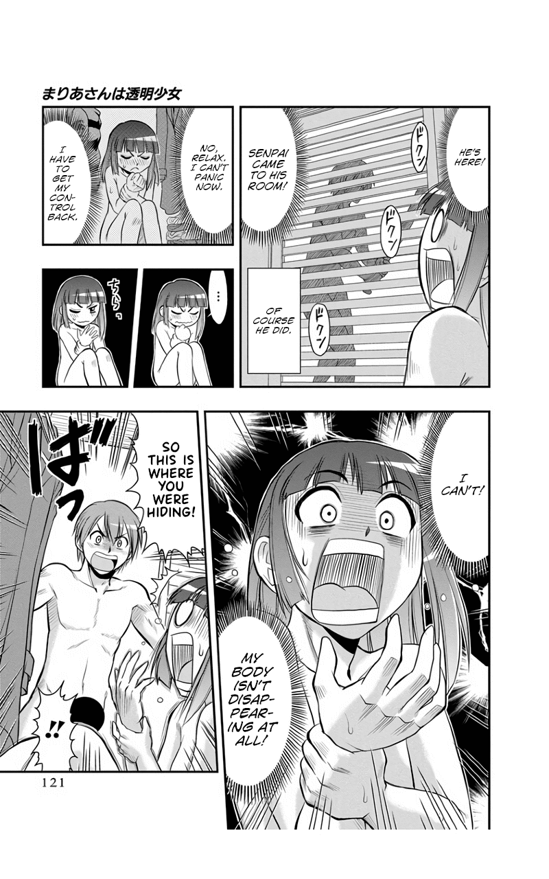The Invisible Girl Chapter 6 page 9 - Chapter 6: Maria-san Tends to Let Down Her Guard
