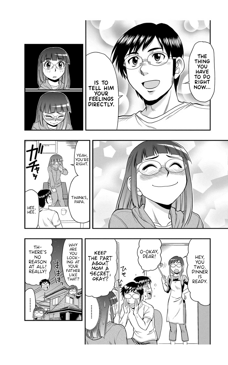 The Invisible Girl Chapter 7 page 10 - Chapter 7: Maria-San is a Normal Girl [END]