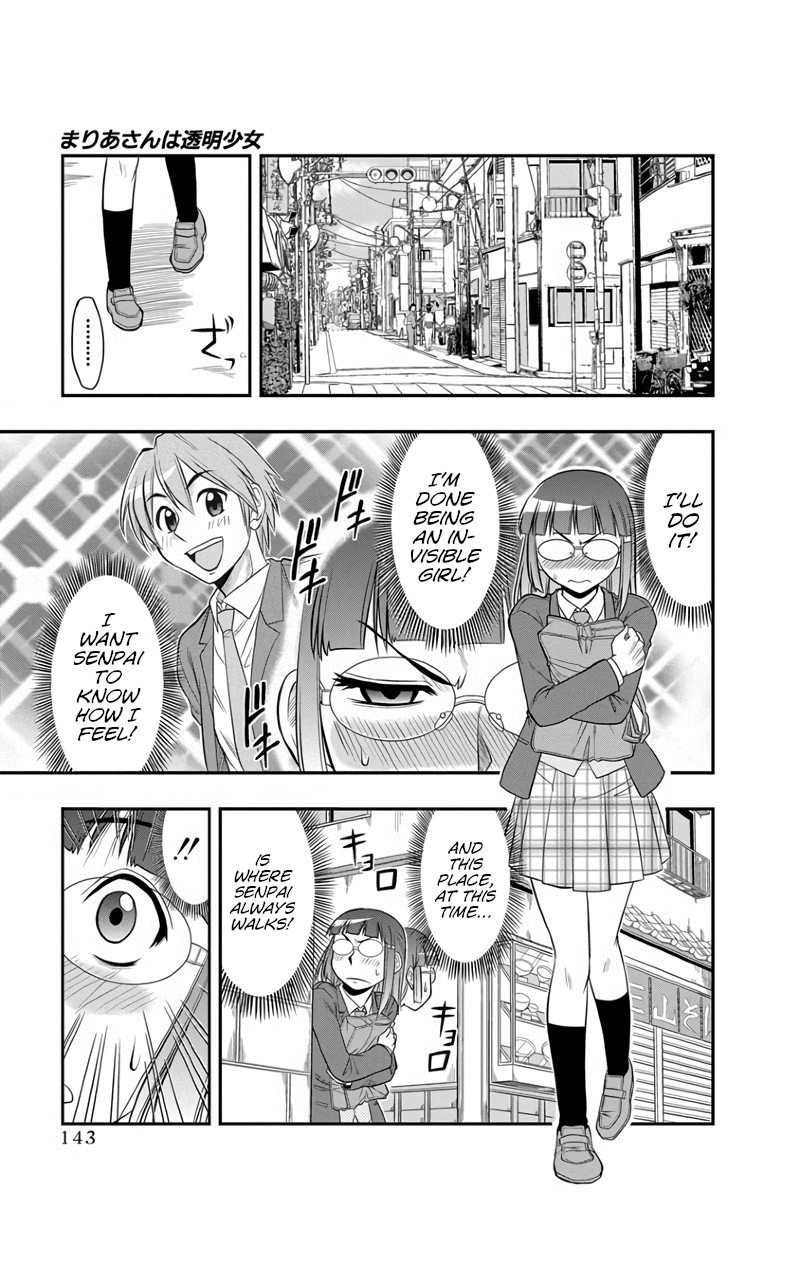 The Invisible Girl Chapter 7 page 11 - Chapter 7: Maria-San is a Normal Girl [END]