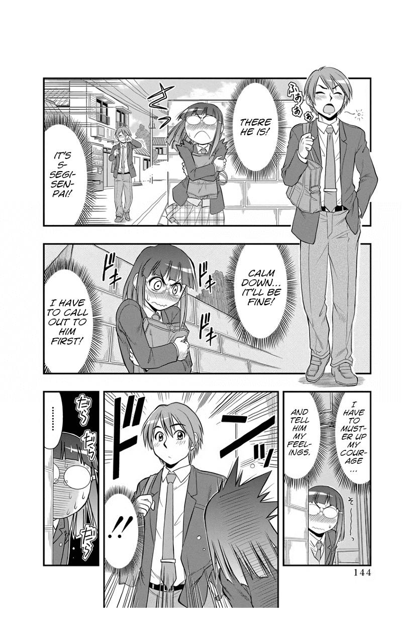 The Invisible Girl Chapter 7 page 12 - Chapter 7: Maria-San is a Normal Girl [END]