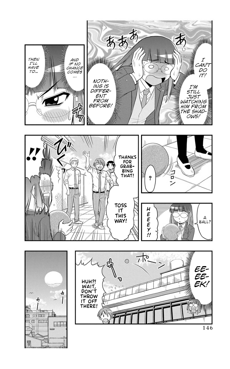 The Invisible Girl Chapter 7 page 14 - Chapter 7: Maria-San is a Normal Girl [END]