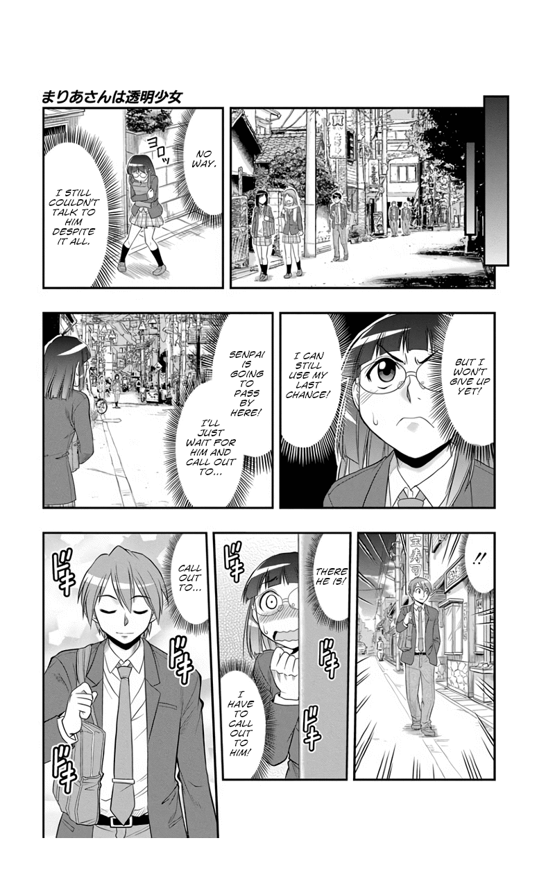 The Invisible Girl Chapter 7 page 15 - Chapter 7: Maria-San is a Normal Girl [END]