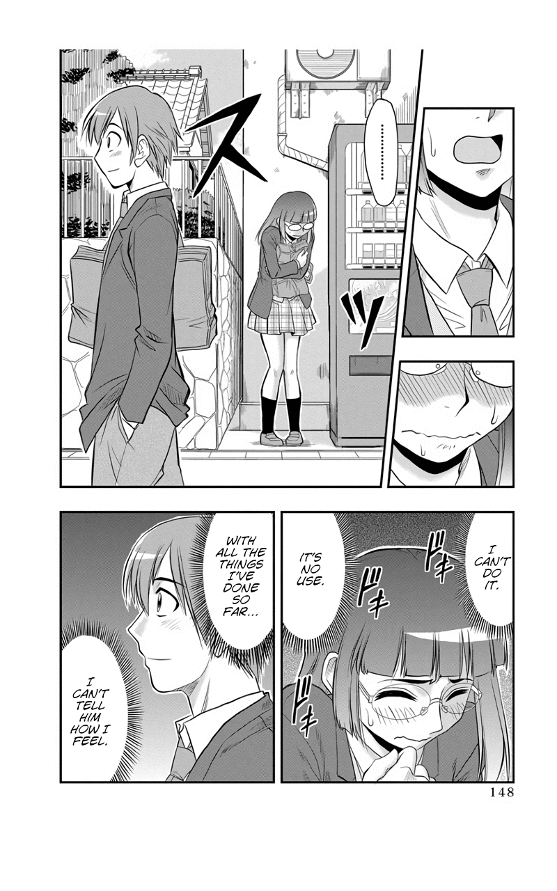 The Invisible Girl Chapter 7 page 16 - Chapter 7: Maria-San is a Normal Girl [END]