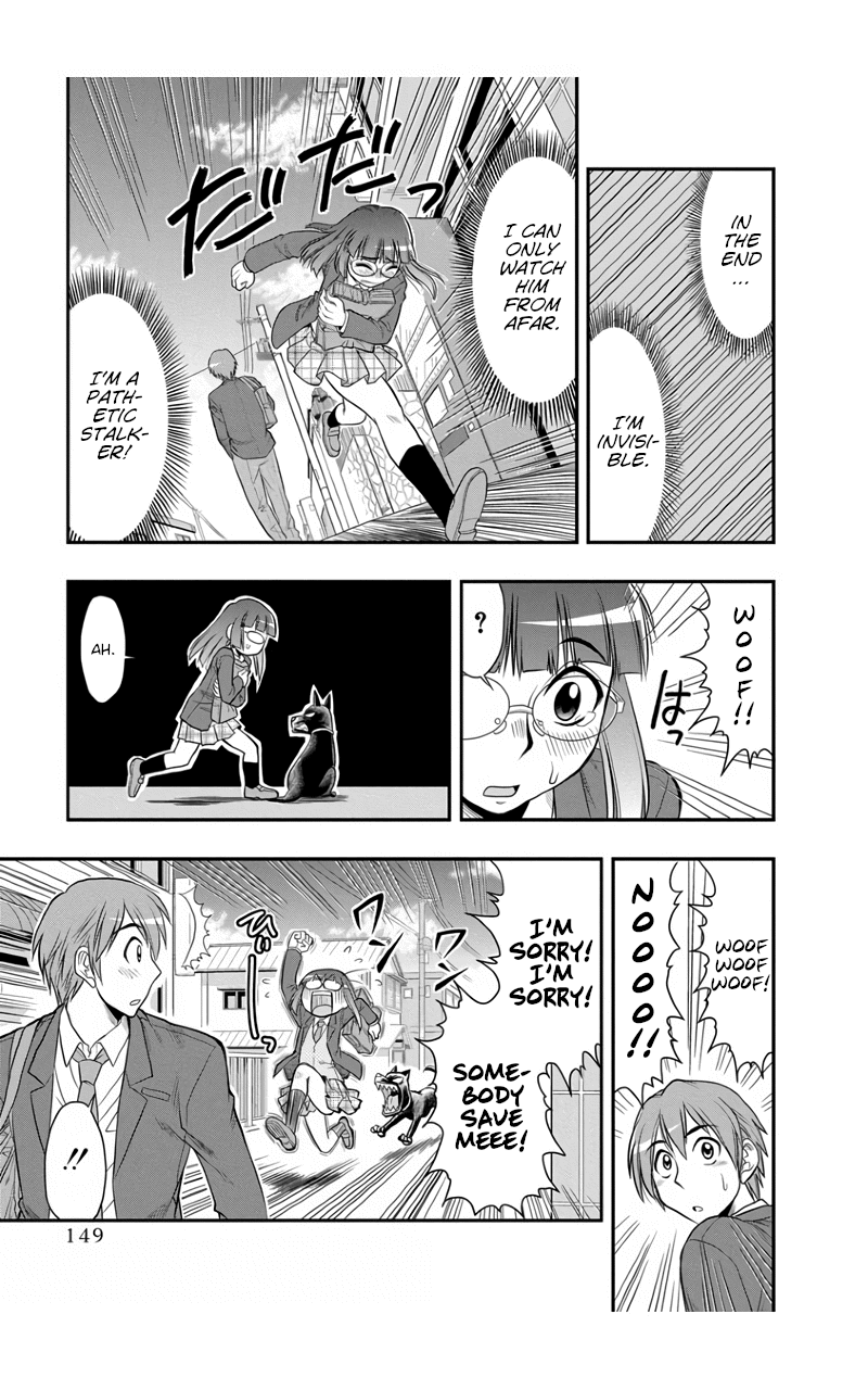 The Invisible Girl Chapter 7 page 17 - Chapter 7: Maria-San is a Normal Girl [END]