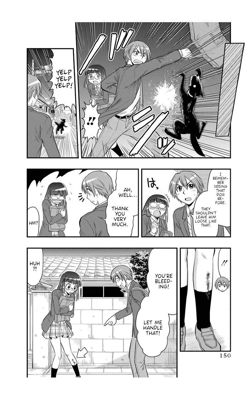 The Invisible Girl Chapter 7 page 18 - Chapter 7: Maria-San is a Normal Girl [END]