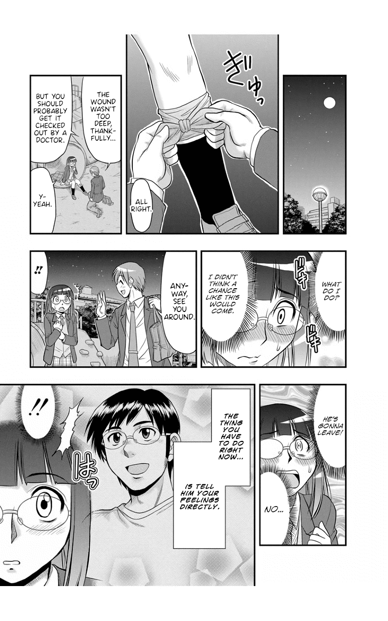 The Invisible Girl Chapter 7 page 19 - Chapter 7: Maria-San is a Normal Girl [END]